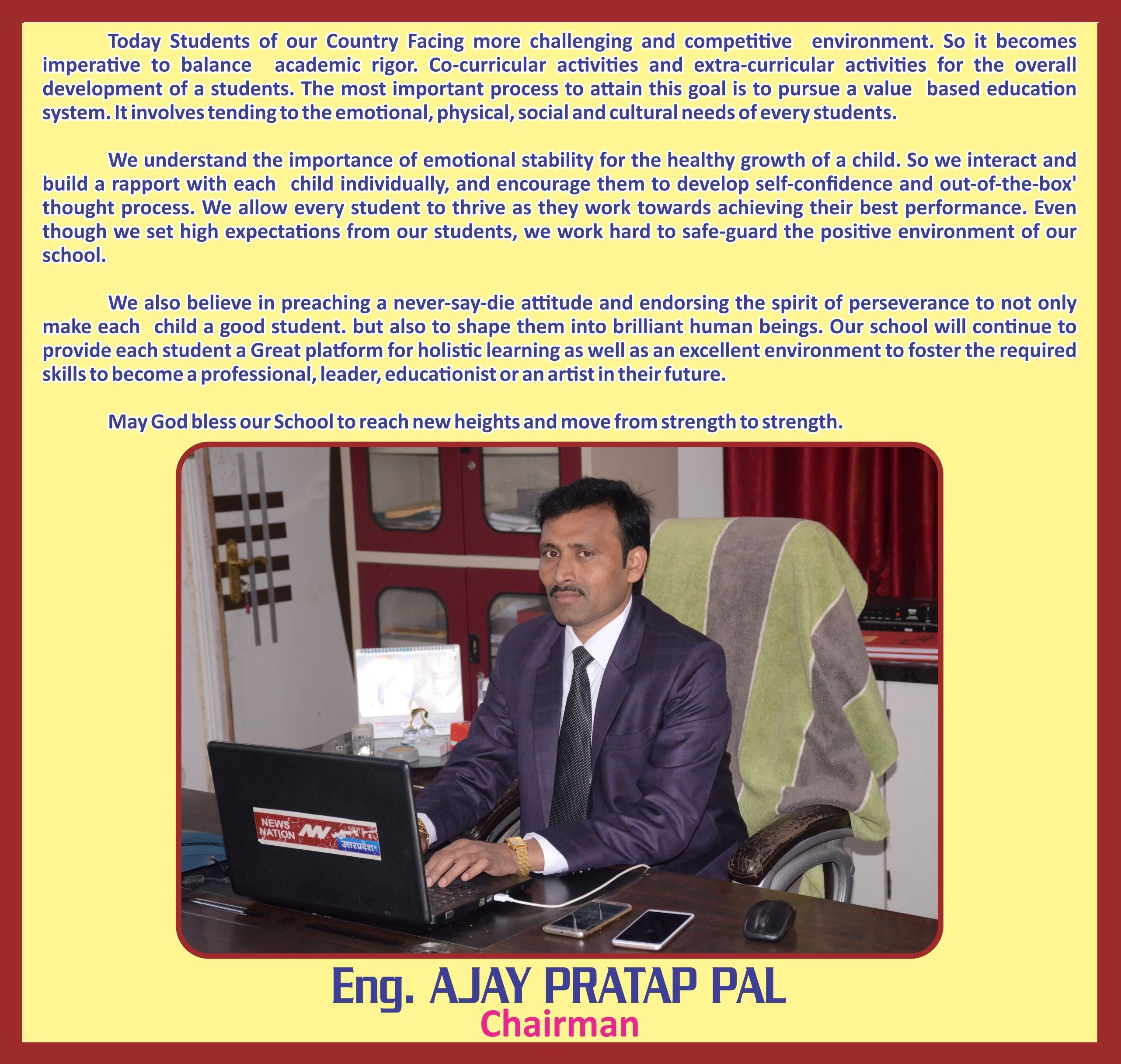 Admission Form2.jpg